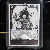 One Piece Card Brook SR-P EB01-046 Promotional Card Let Get Started Campaign Promotion Pack