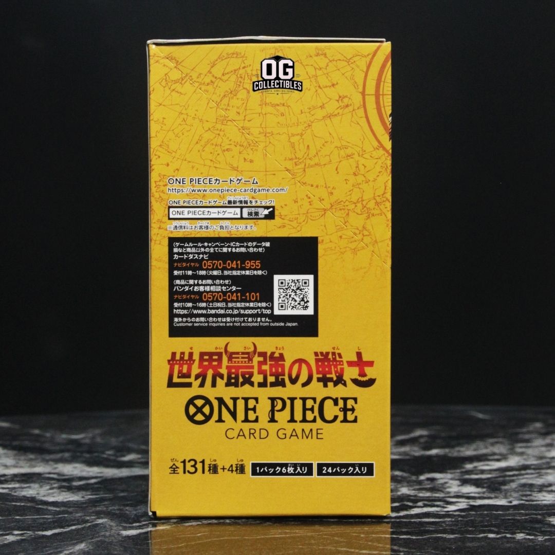 One Piece Card Game OP-17 Booster Pack The World’s Strongest Warriors Box