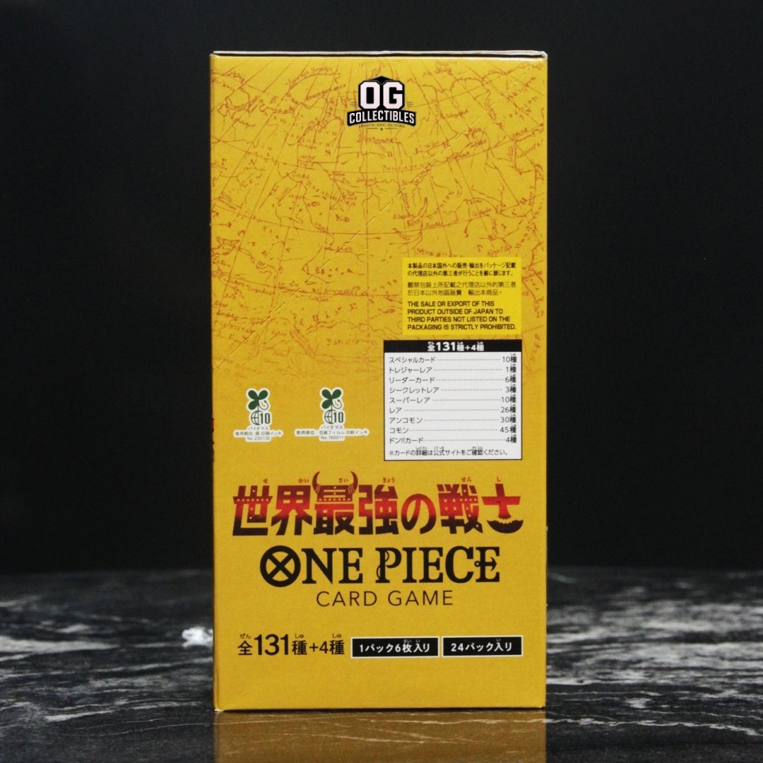 One Piece Card Game OP-17 Booster Pack The World’s Strongest Warriors Box