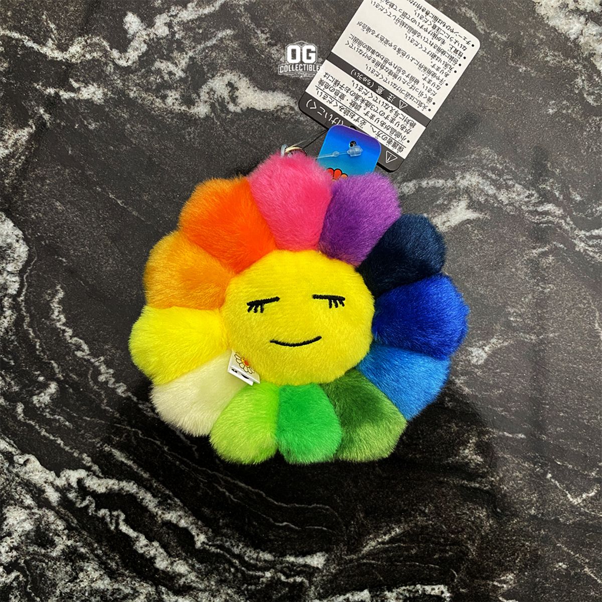 Takashi Murakami Flower Plush Mascot Keychain 12 CM