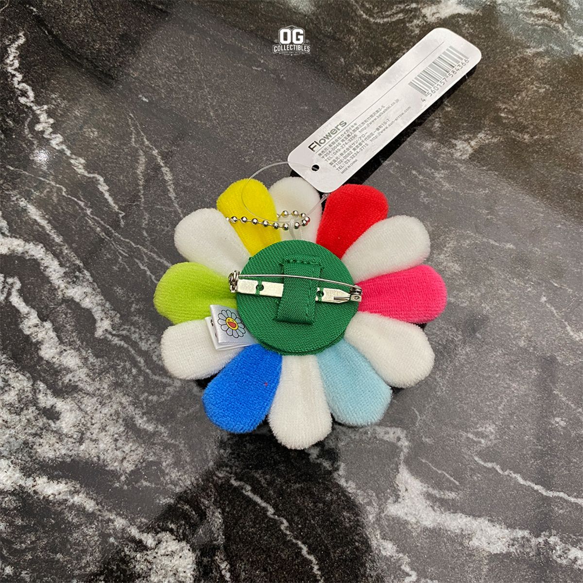 Takashi Murakami Keychain Pin