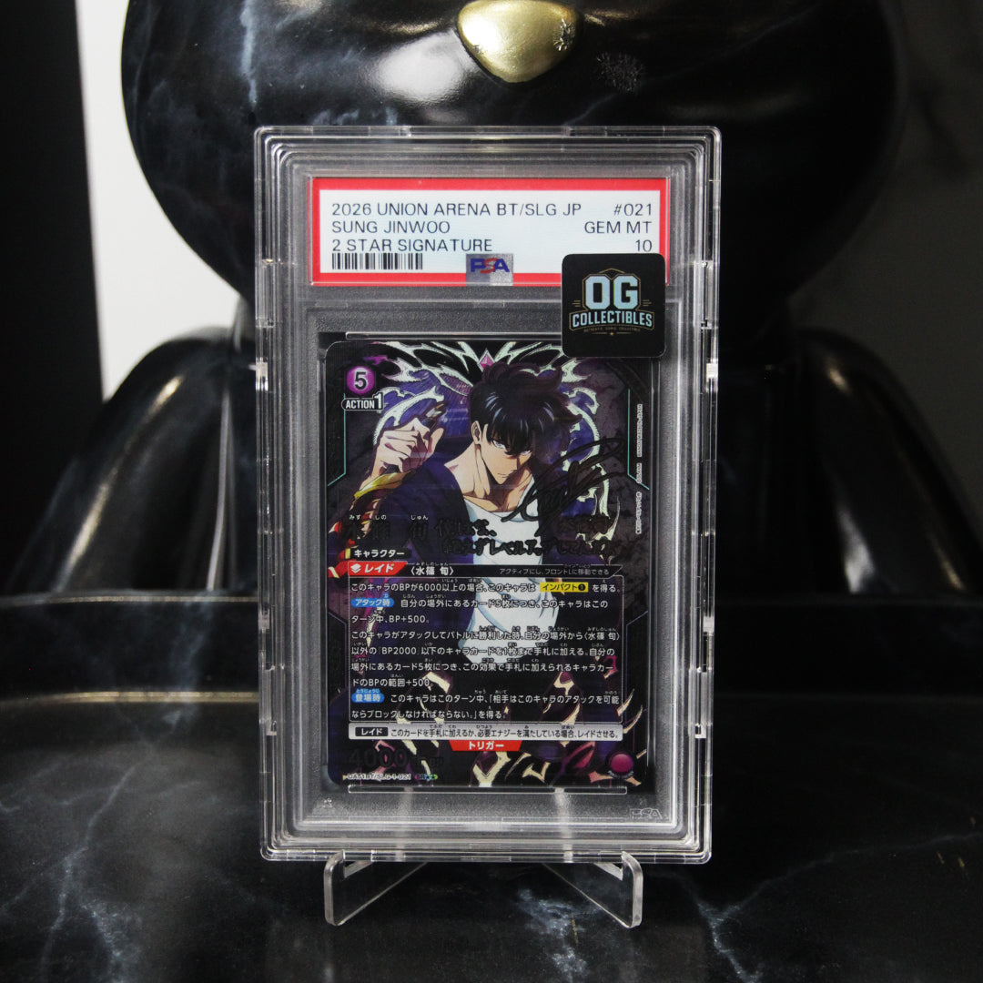 Union Arena PSA 10 Sung Jinwoo SR UA51BT-SLG-1-021 Booster Pack Solo Leveling