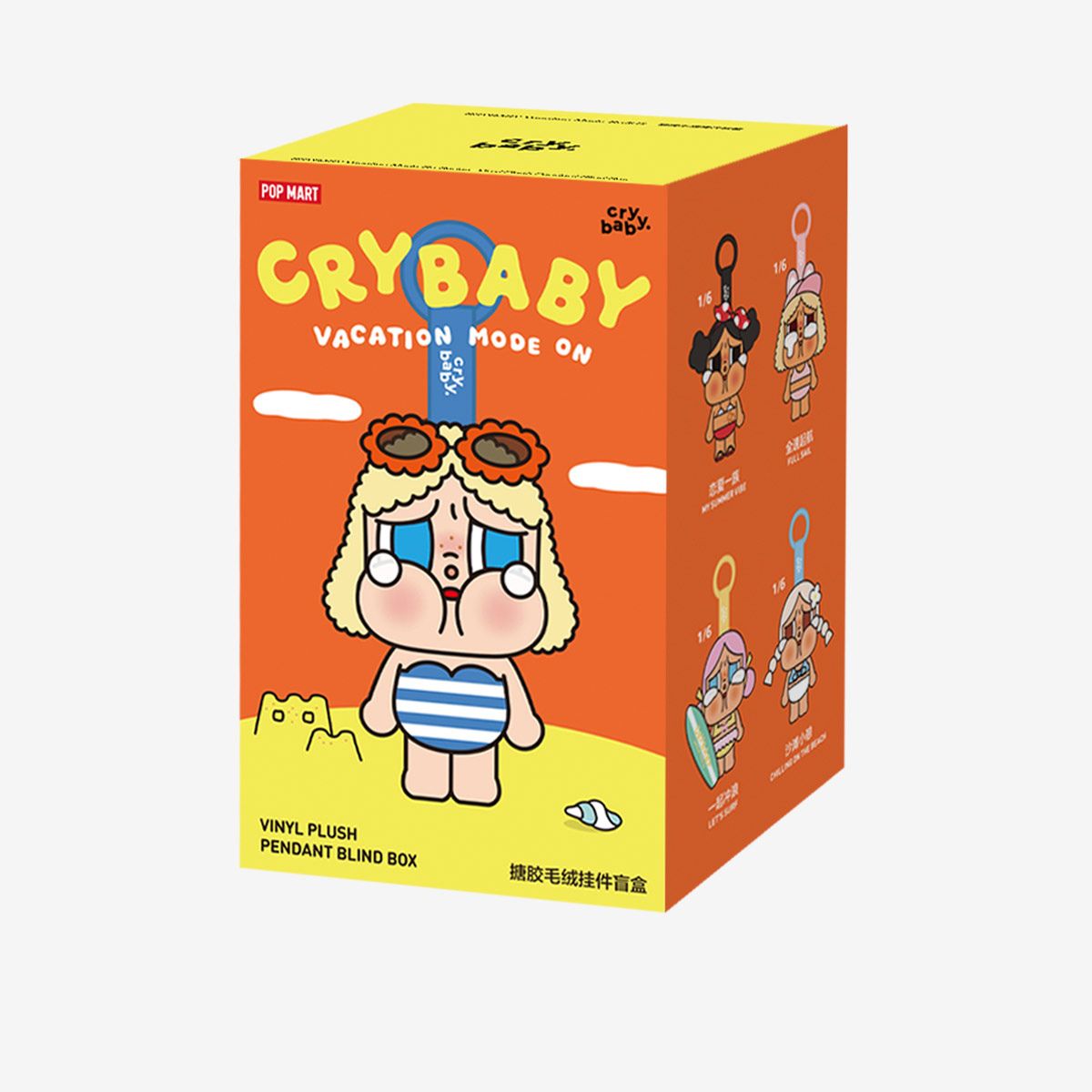 Pop Mart Crybaby Vacation Mode On Series-Vinyl Plush Pendant