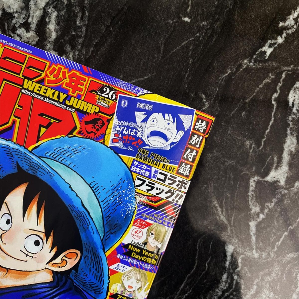 One Piece Weekly Shonen Jump Issue 26 2026 Samurai Blue Luffy Cover Japanese Magazine