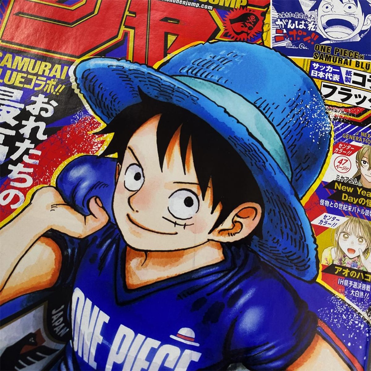 One Piece Weekly Shonen Jump Issue 26 2026 Samurai Blue Luffy Cover Japanese Magazine
