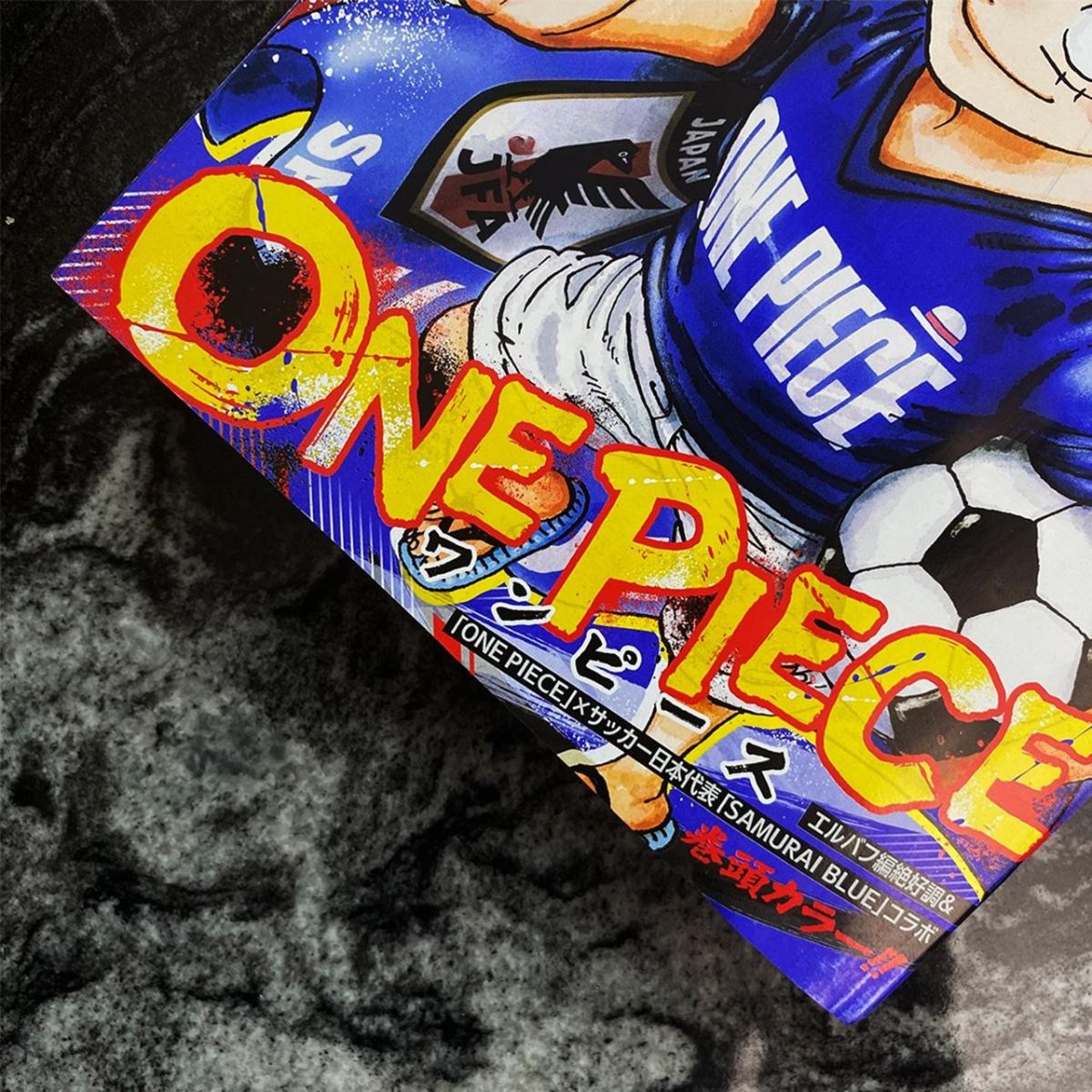 One Piece Weekly Shonen Jump Issue 26 2026 Samurai Blue Luffy Cover Japanese Magazine