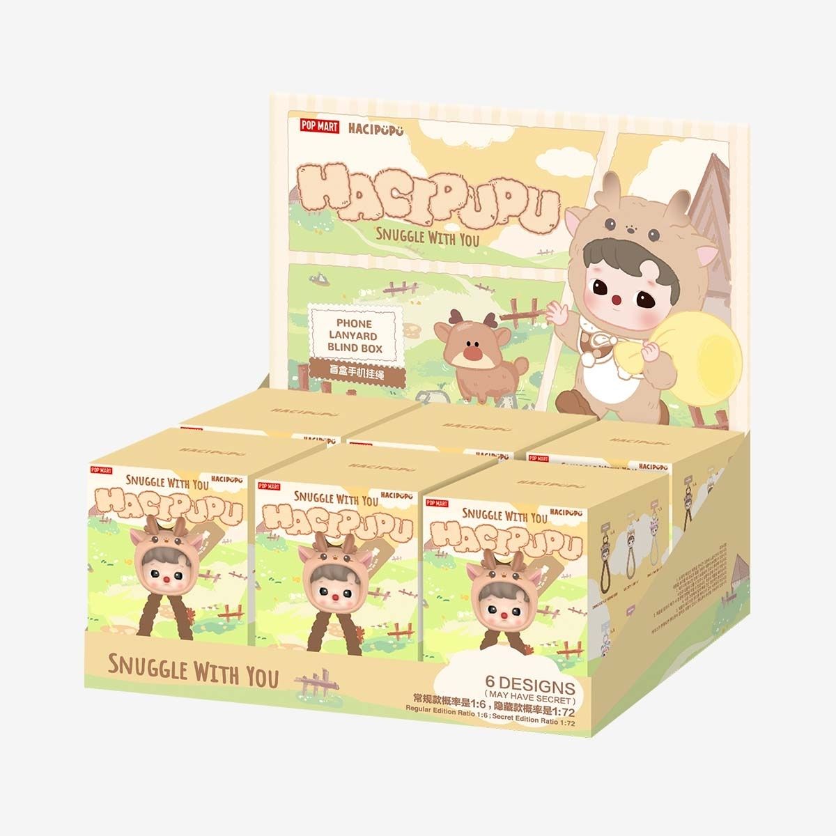 Pop Mart Hacipupu Snuggle With You Phone Strap