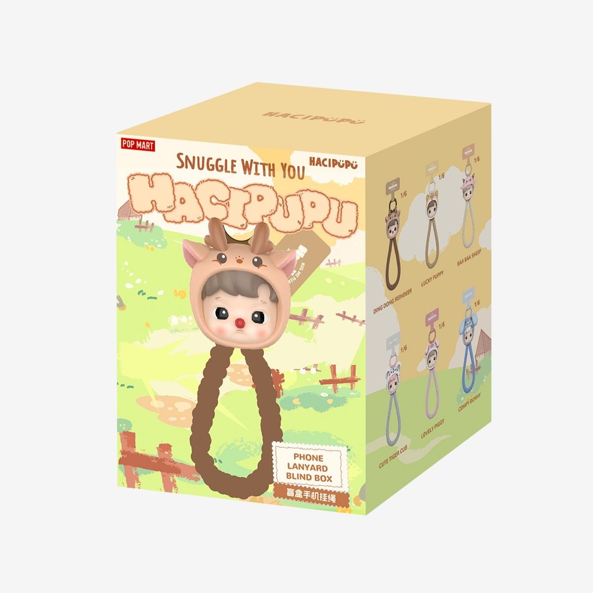 Pop Mart Hacipupu Snuggle With You Phone Strap