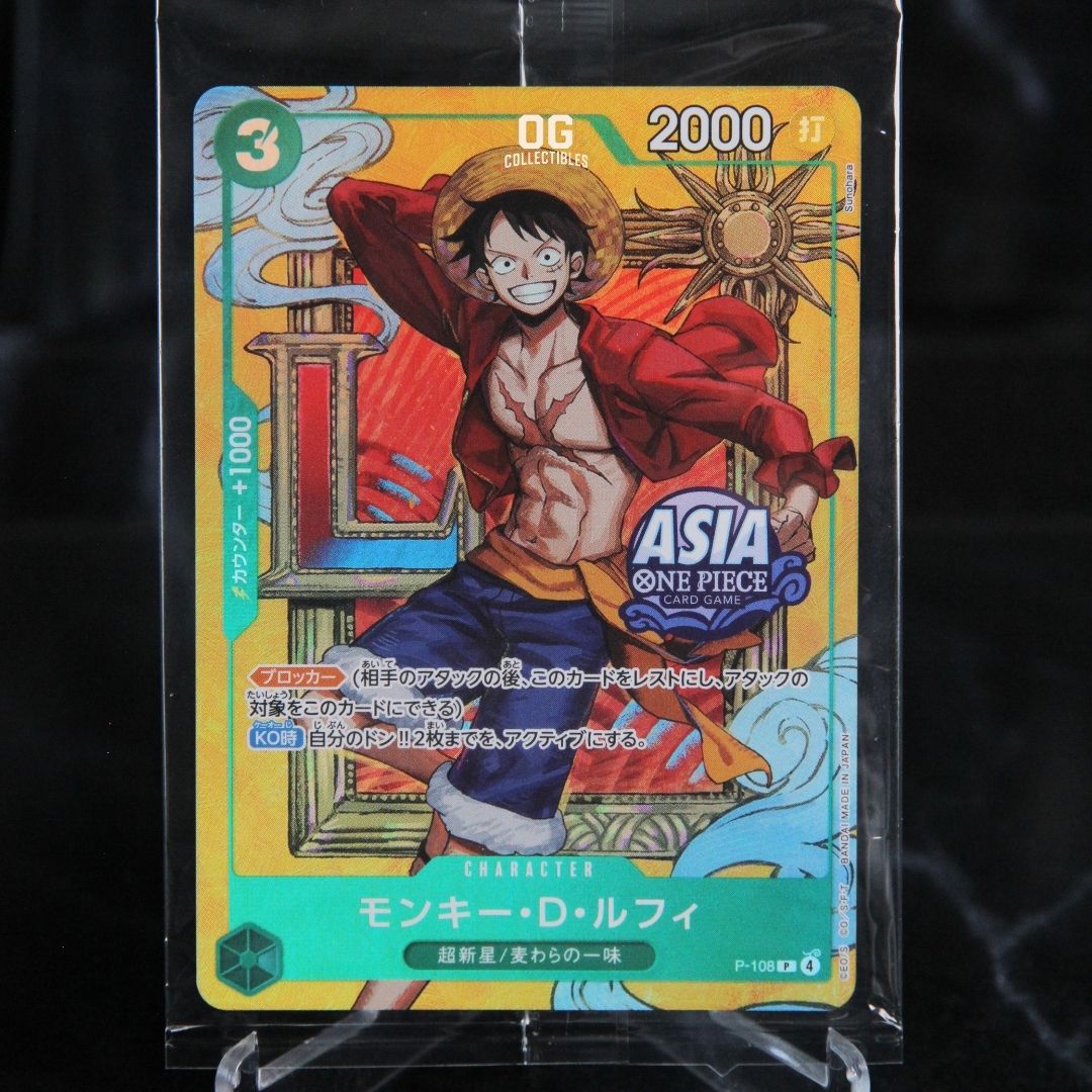 One Piece Card Game Mini-Tin Pack Set vol.3