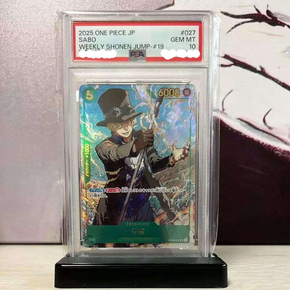 One Piece Card PSA10 Monkey.D.Luffy ST01-012 / Ace OP07-053 / Sabo