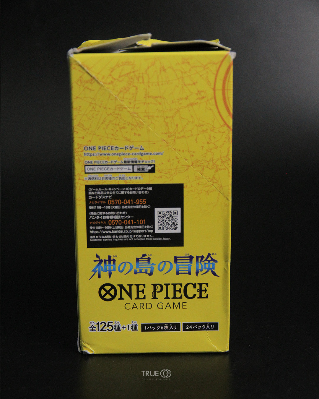 One Piece Trading Card Game OP15 Adventure on Kami’s Island Booster Box