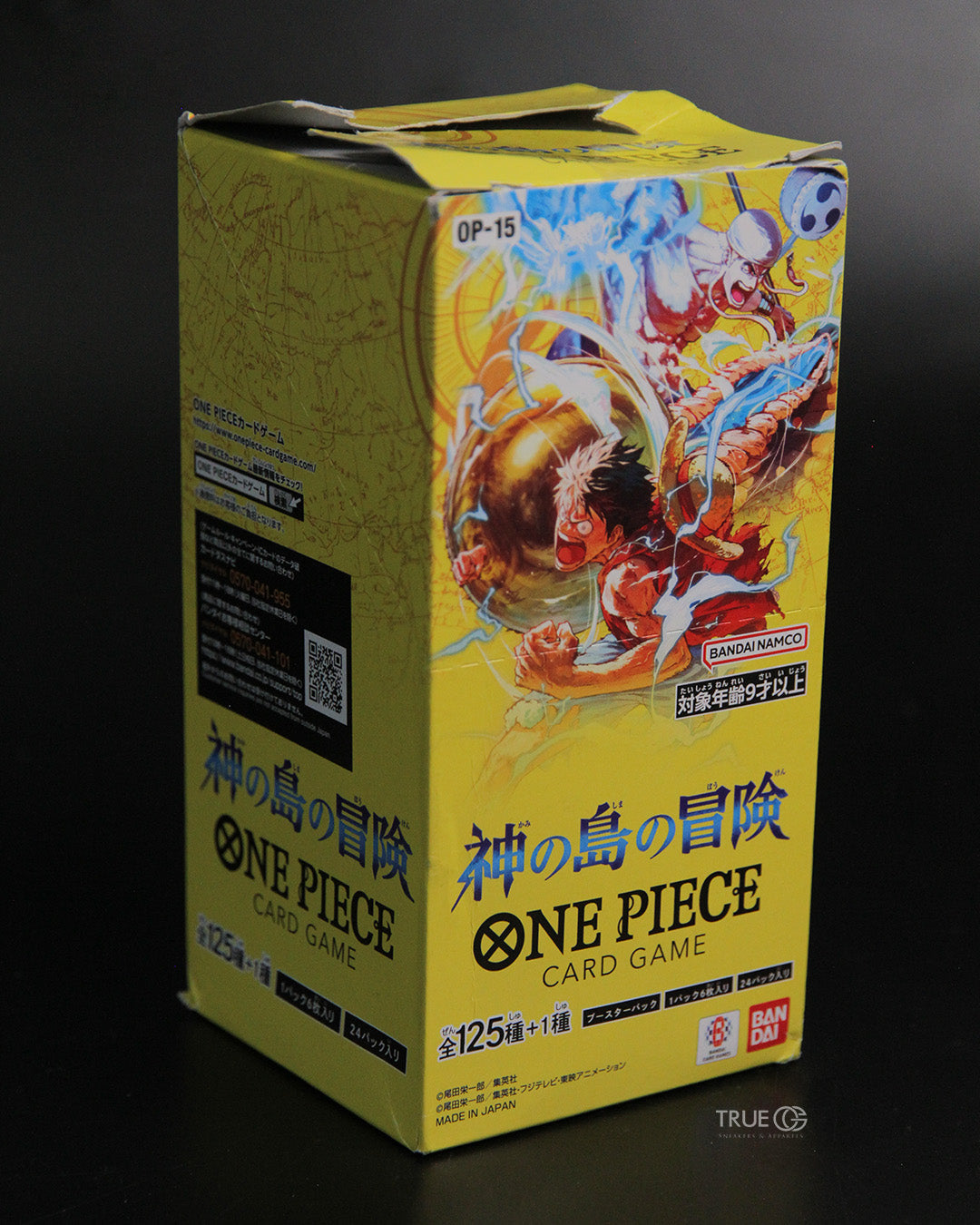One Piece Trading Card Game OP15 Adventure on Kami’s Island Booster Box