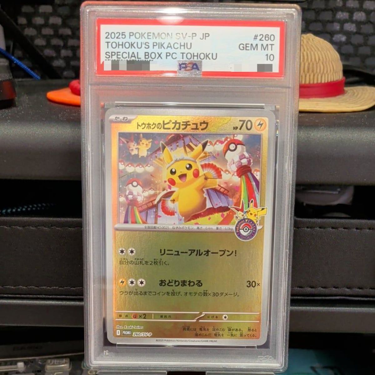 Pokemon TCG Card PSA 10 Japan Special Fukuoka Tohoku Hiroshima