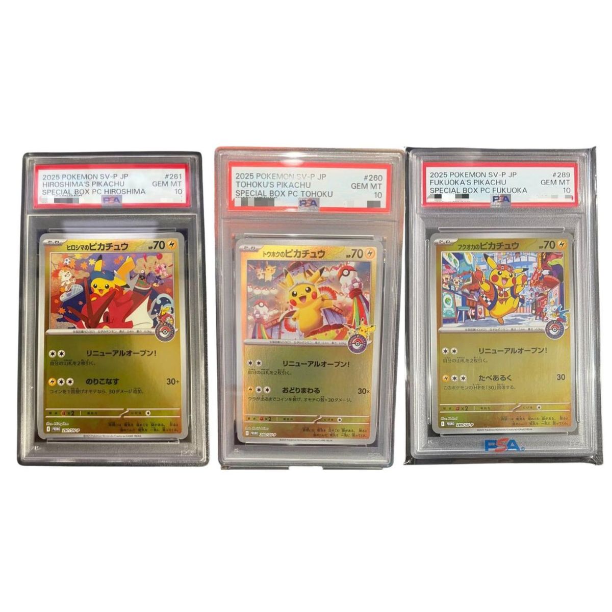 Pokemon TCG Card PSA 10 Japan Special Fukuoka Tohoku Hiroshima
