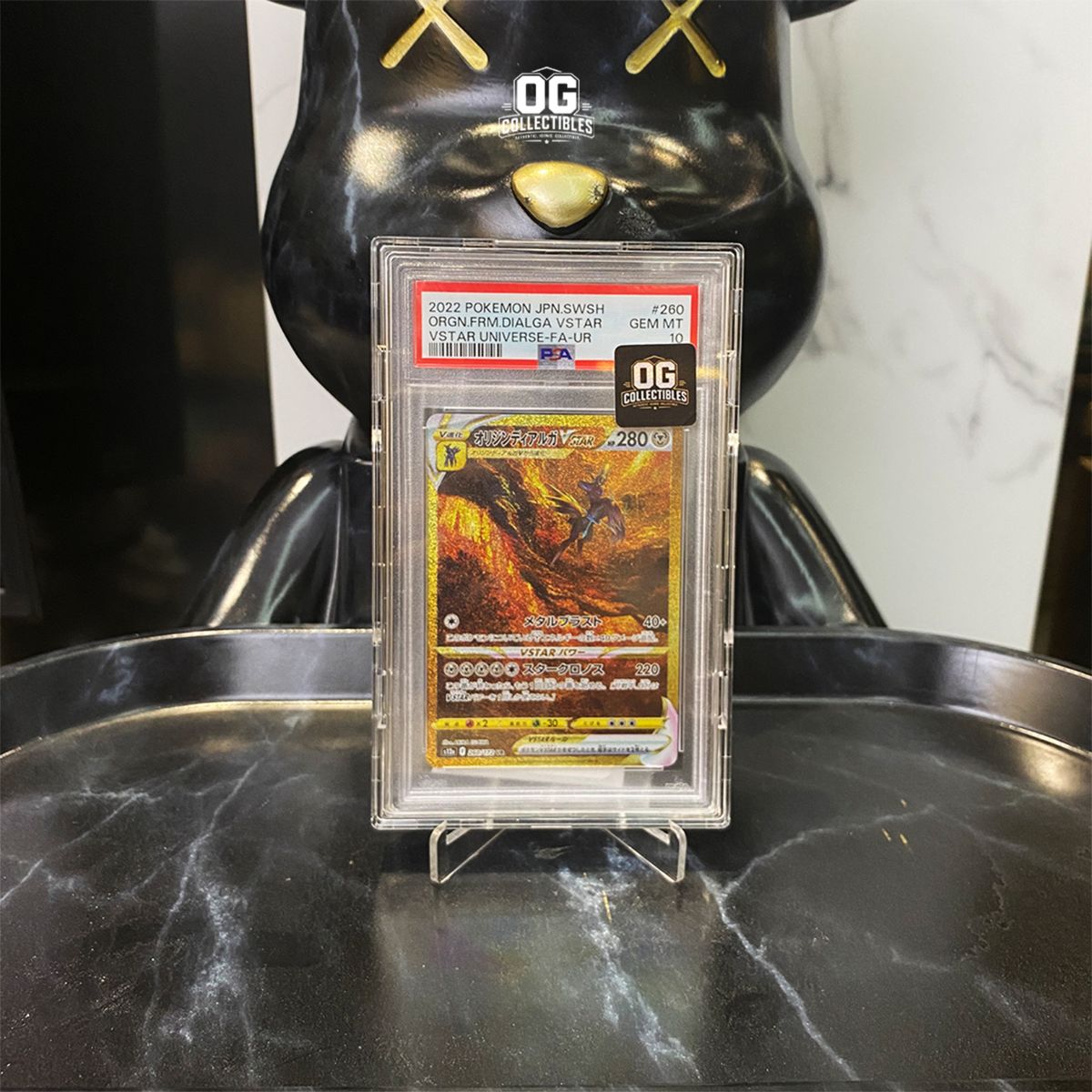 Pokemon TCG PSA 10 Origin Forme Dialga VSTAR UR s12a 260/172 High Class Pack VSTAR Universe