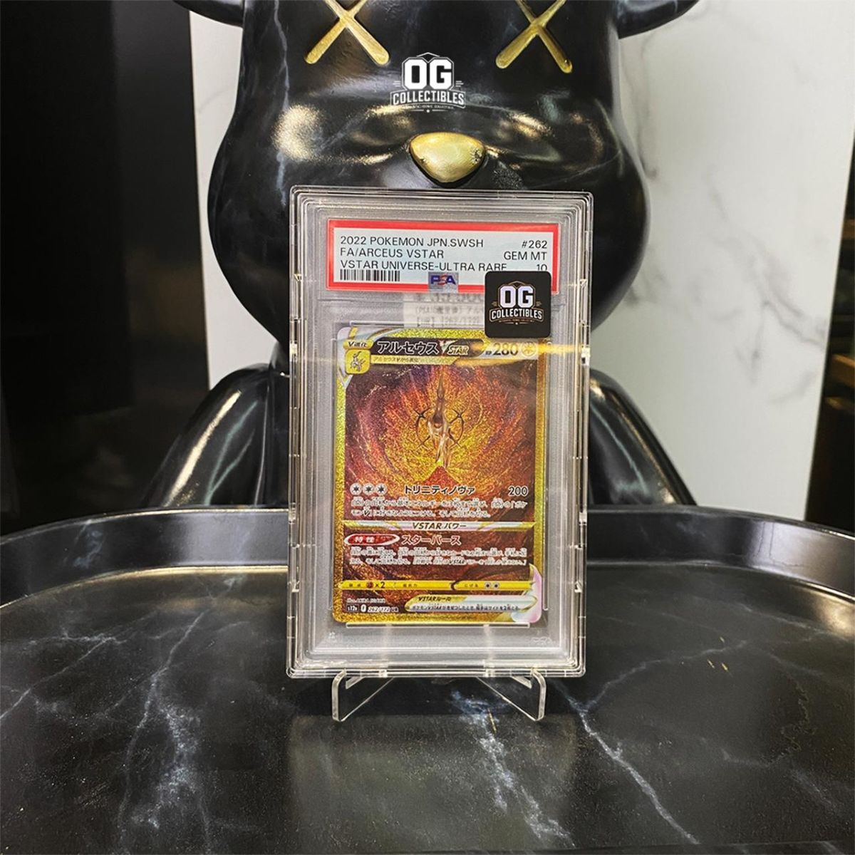 Pokemon TCG PSA 10 Arceus VSTAR UR s12a 262/172 High Class Pack VSTAR Universe