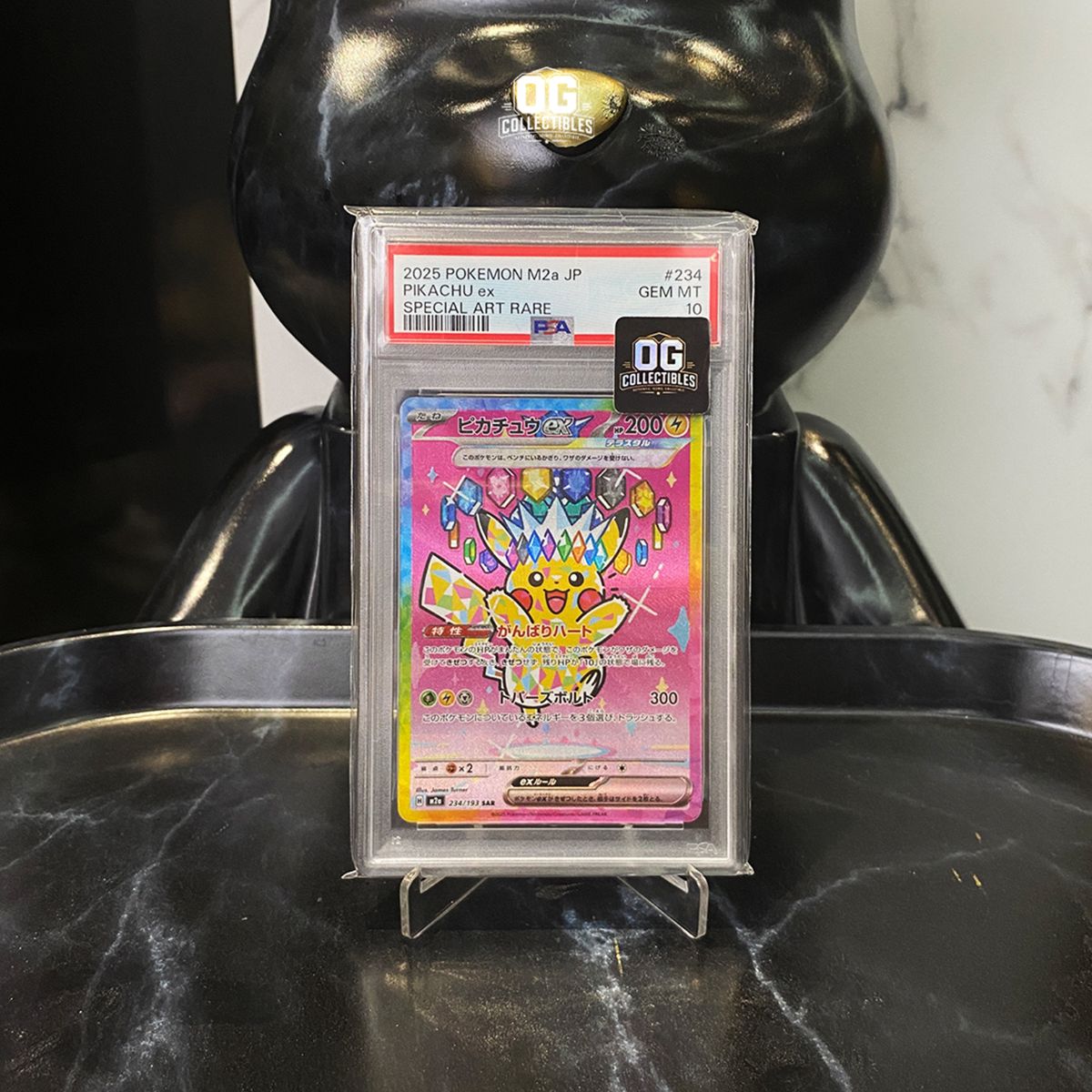 Pokemon TCG PSA 10 Pikachu ex SAR M2a 234/193 High Class Pack Mega Dream ex