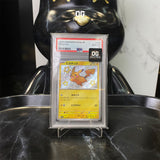 Pokemon TCG PSA 10 Pikachu S SV4a 236/190 High Class Pack Shiny Treasure ex