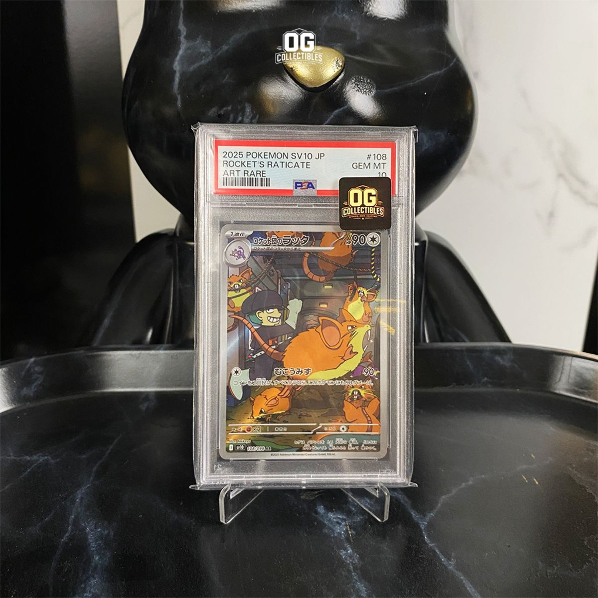 Pokemon TCG PSA 10 Team Rocket's Raticate AR SV10 108/098 Expansion Pack Glory of Team Rocket