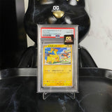 Pokemon TCG PSA 10 Pikachu Promo SV-P 120 SV-P Promotional cards