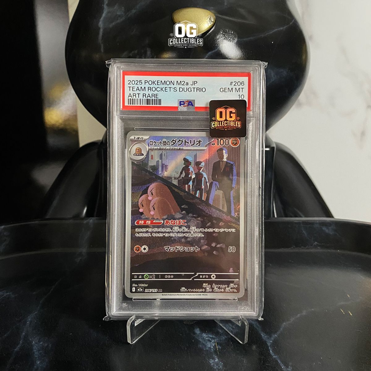 Pokemon TCG PSA 10 Team Rocket's Dugtrio AR M2a 206/193 High Class Pack Mega Dream ex