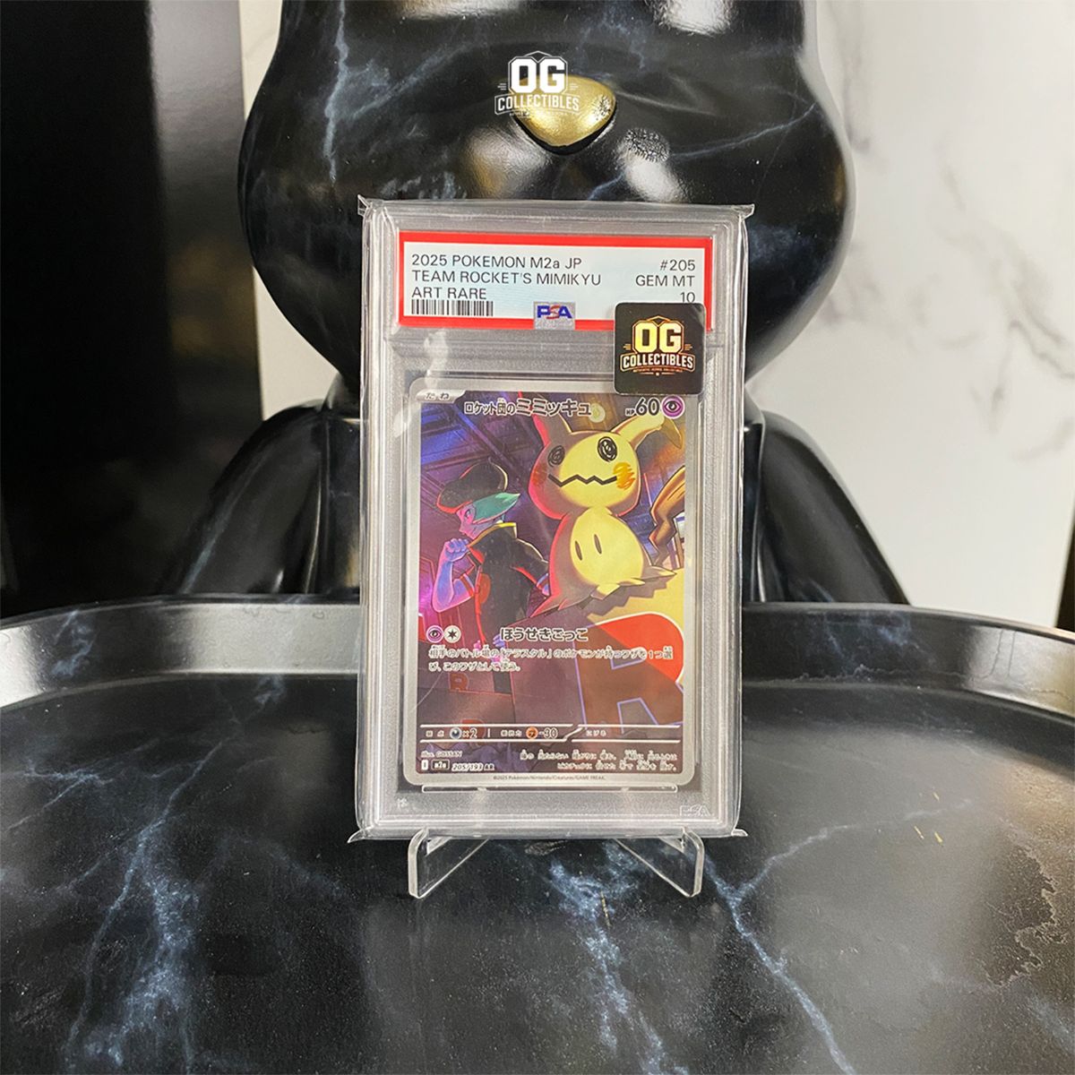Pokemon TCG PSA 10 Team Rocket's Mimikyu AR M2a 205/193 High Class Pack Mega Dream ex