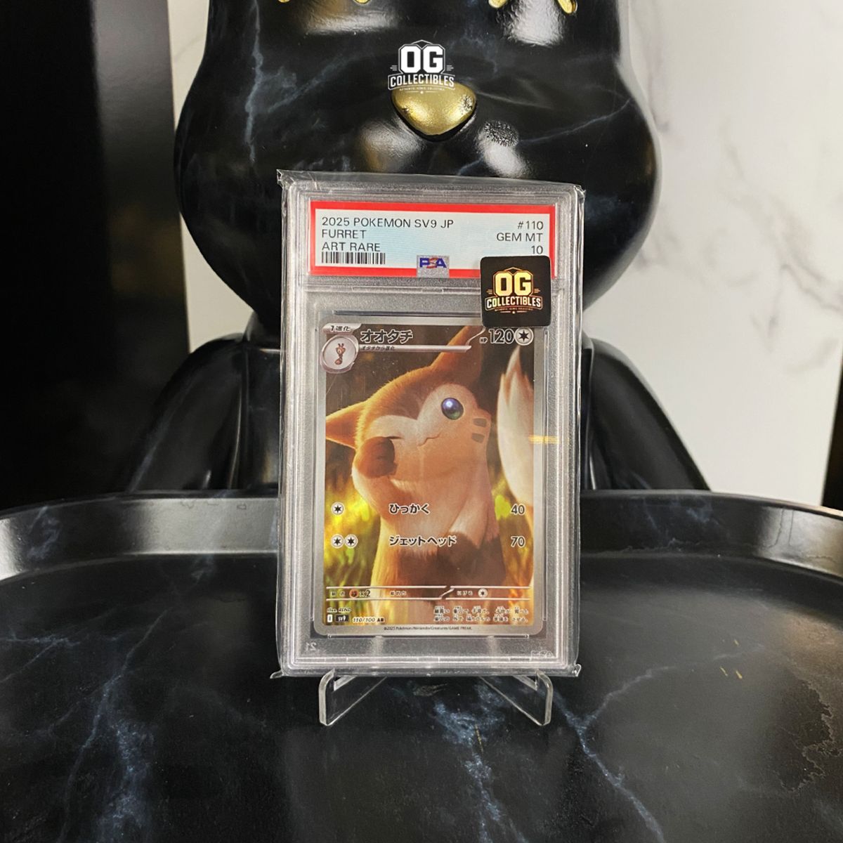 Pokemon TCG PSA 10 Furret AR SV9 110/100 Expansion Pack Battle Partners