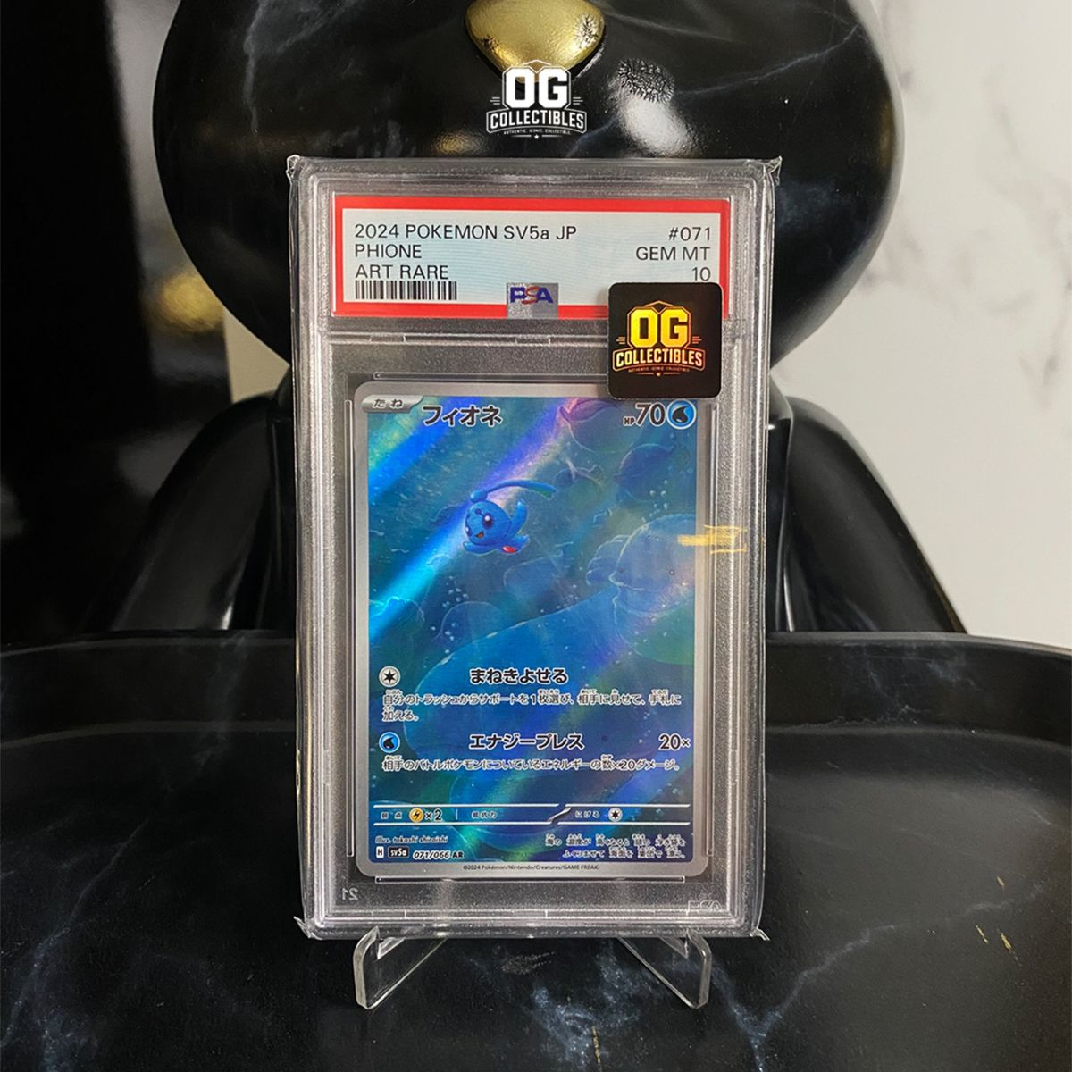 Pokemon TCG PSA 10 Phione AR SV5a 071/066 Expansion Pack Crimson Haze