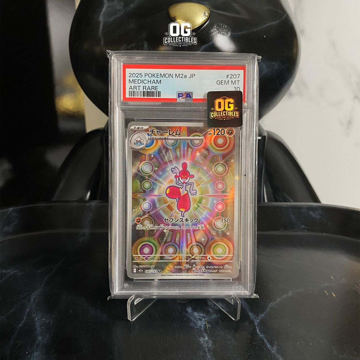 Pokemon TCG PSA 10 Medicham AR M2a 207/193 High Class Pack Mega Dream ex