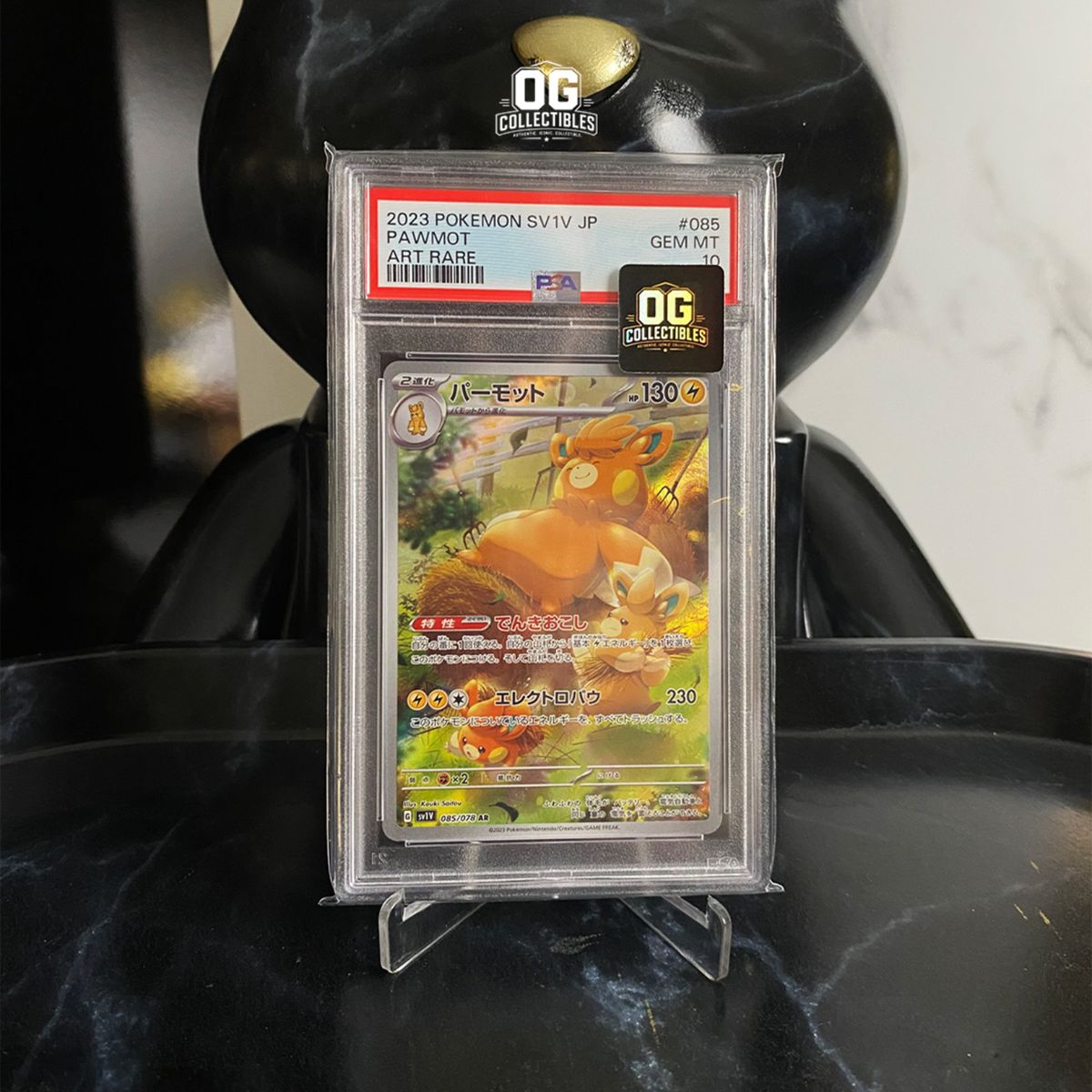 Pokemon TCG PSA 10 Pawmot AR SV1V 085/078 Scarlet & Violet Expansion Pack Violet ex