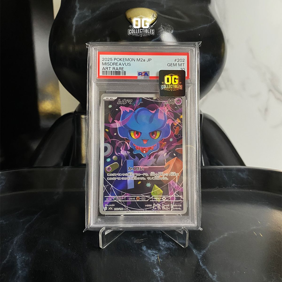 Pokemon TCG PSA 10 Misdreavus AR M2a 202/193 High Class Pack Mega Dream ex