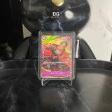 One Piece Card Game Roronoa Zoro P P-045 Meetup Souvenir
