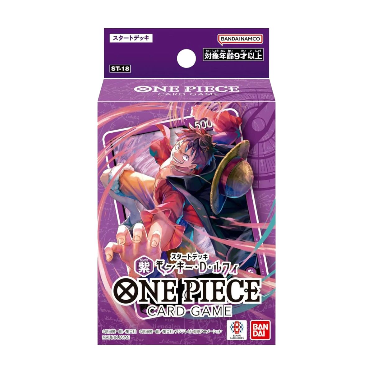 One Piece Card Game Starter Deck Sealed ST18 Luffy