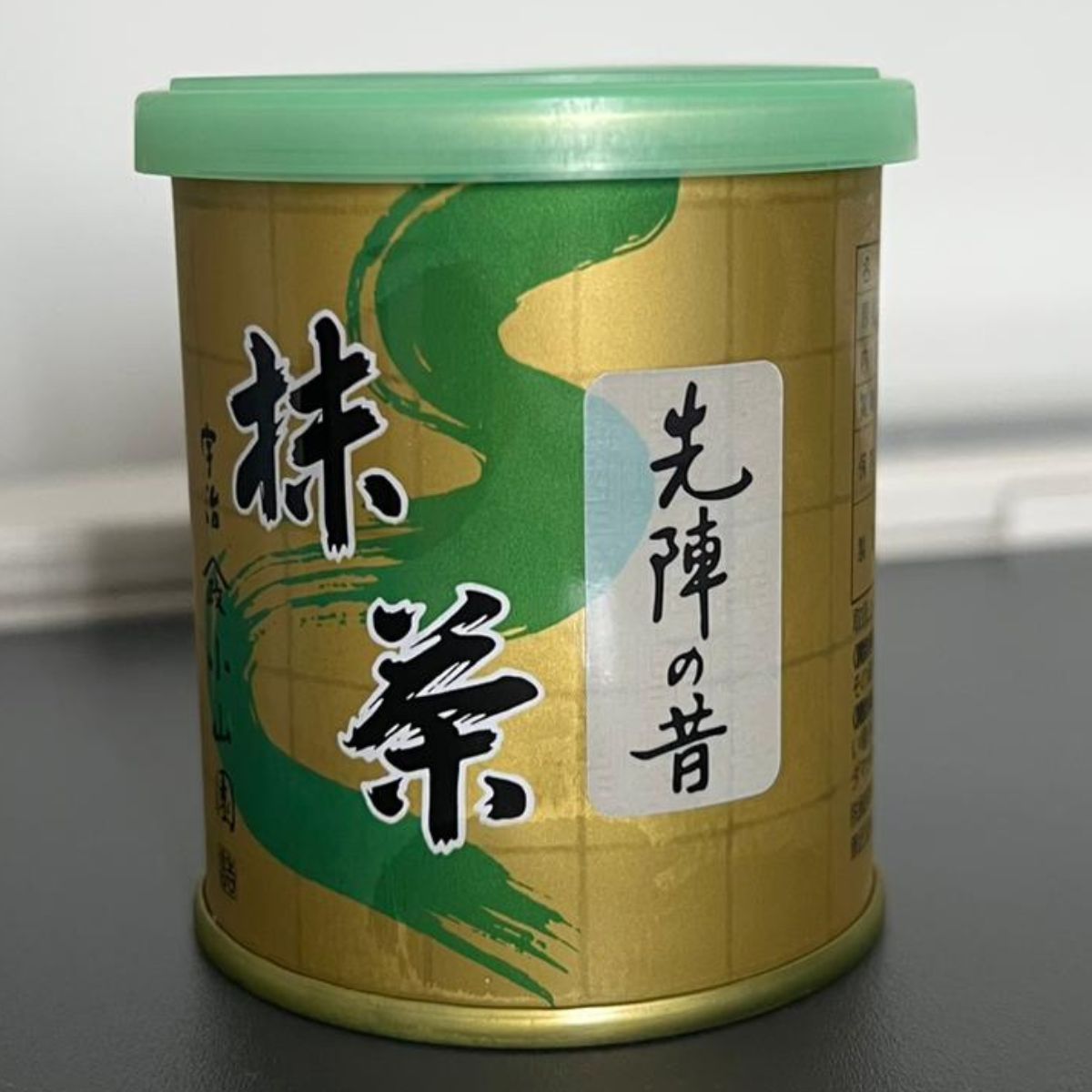 Yamamasa Koyamaen Matcha Ceremonial Grade Japan 30g