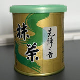 Yamamasa Koyamaen Matcha Ceremonial Grade Japan 30g